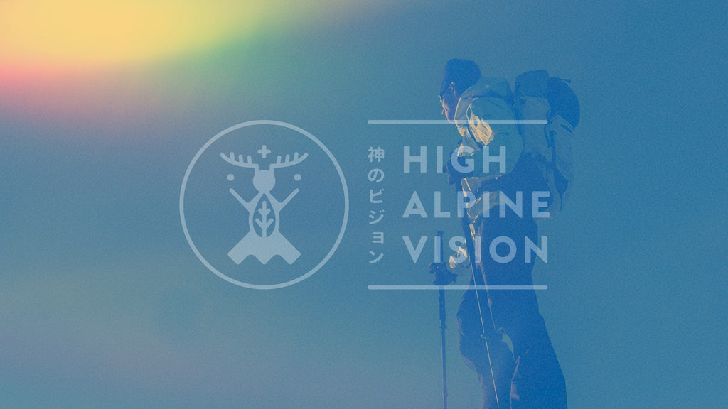 HIGH ALPINE VISION